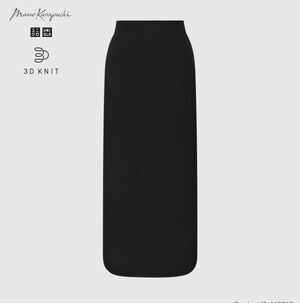 Uniqlo Mame Kurogouchi Black 3D Knit Souffle Yarn Ribbed Side Slit Skirt S/M